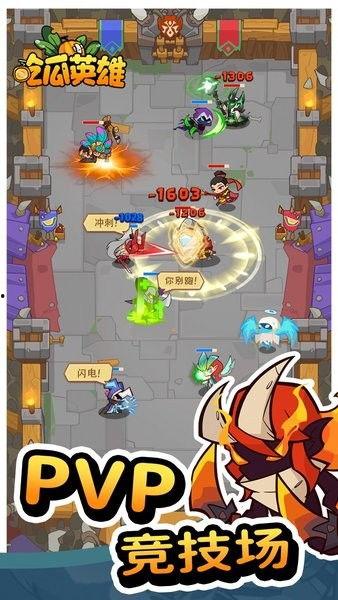 黑料吃瓜网apk普通安装 